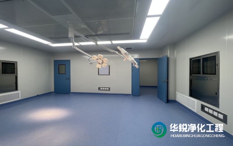 手術室設計有哪些特殊要求？