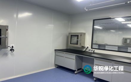 檢驗科裝修時，如何確保實驗室環(huán)境的潔凈度？