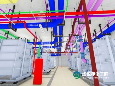 實驗室弱電系統