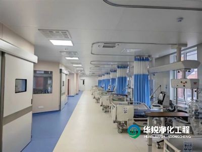 icu的基礎功能區有什么作用?