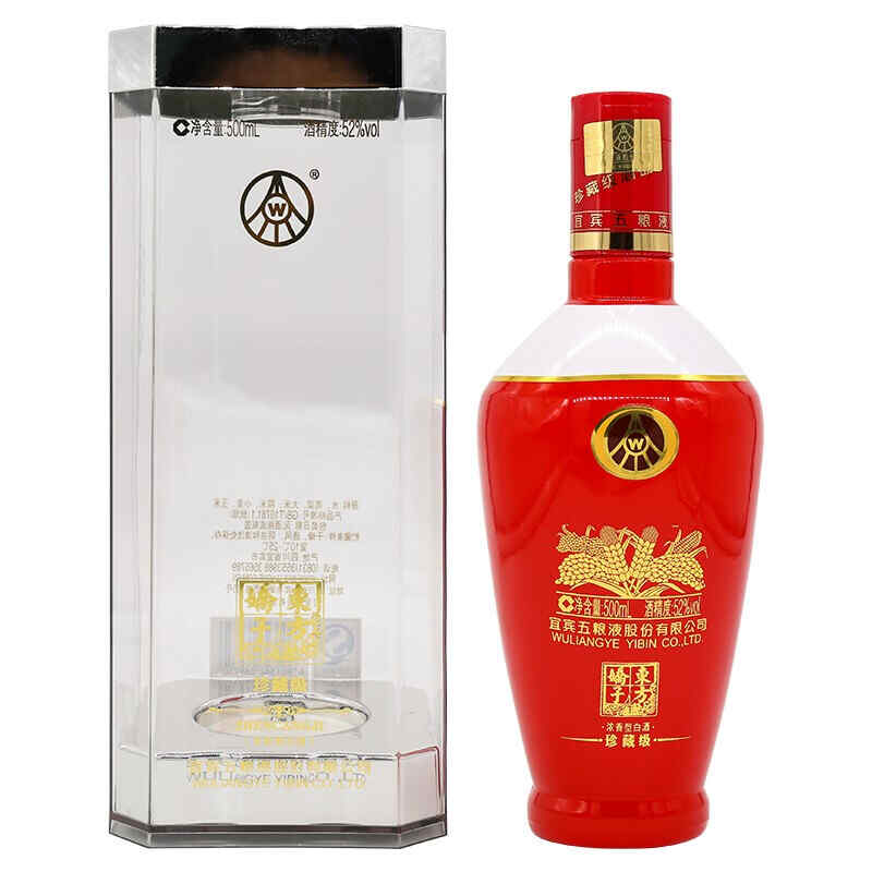 紅酒的評(píng)價(jià)色澤,紅酒好評(píng)評(píng)語(yǔ)?