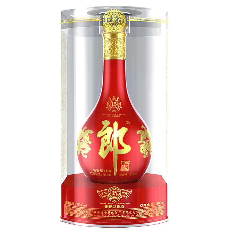 盛著紅酒的酒杯,平常喝白酒用的小杯子叫什么杯呢?哪有賣的?