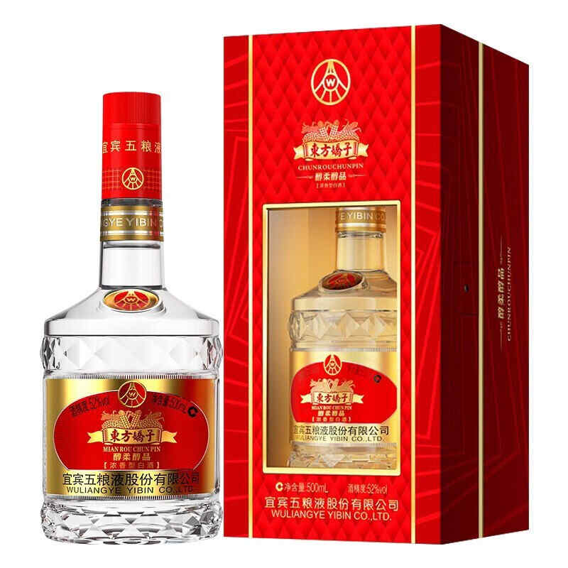 蓬萊紅酒有哪些,有多少人知道蓬萊四大支柱產業?