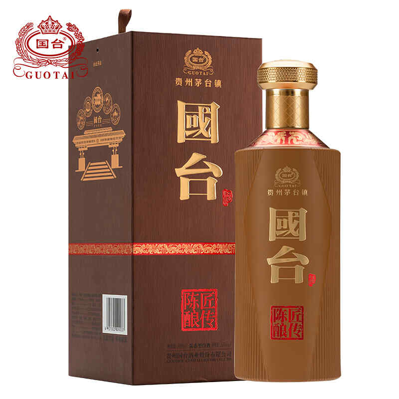 羅尼亞紅酒 價格,penedes是什么品牌紅酒?