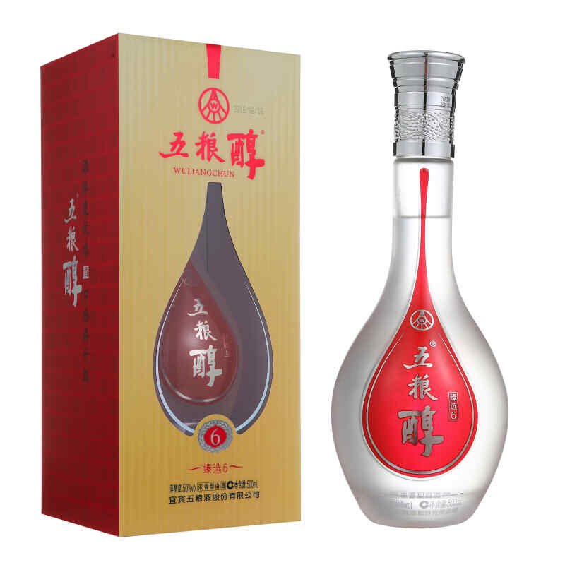 白酒和紅酒卡路里,二兩葡萄酒等于多少克酒精?