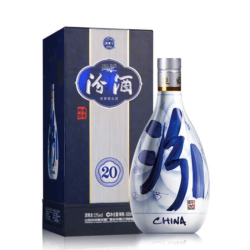 蒸餾酒與紅酒,紅酒和白酒混合會變色嗎?