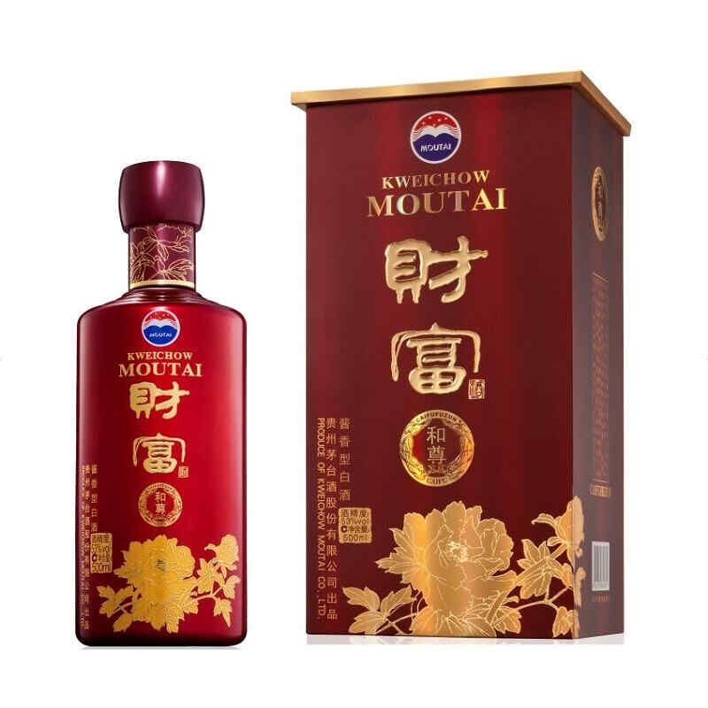 亨利老爺干紅酒，marques是什么牌子的紅酒?