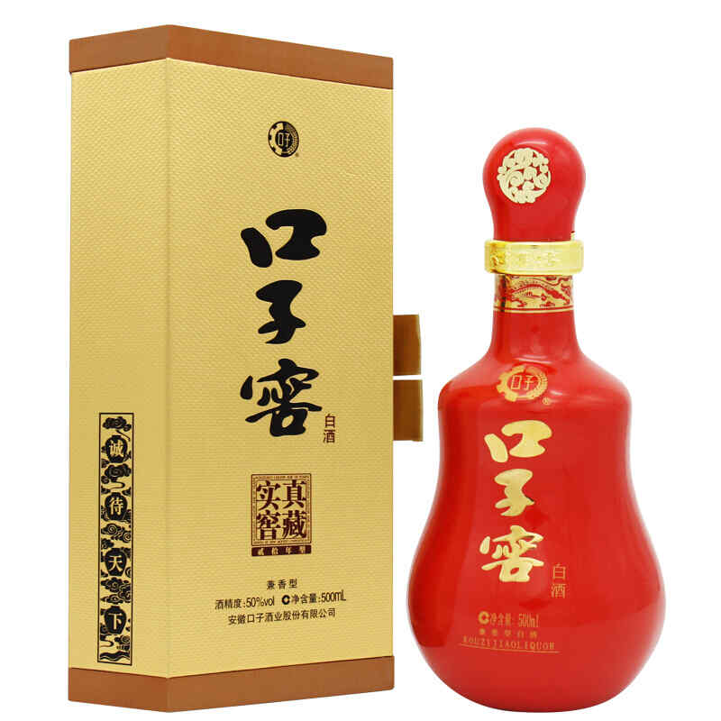 紅酒牛排的配餐,紅酒配牛排的浪漫語句?