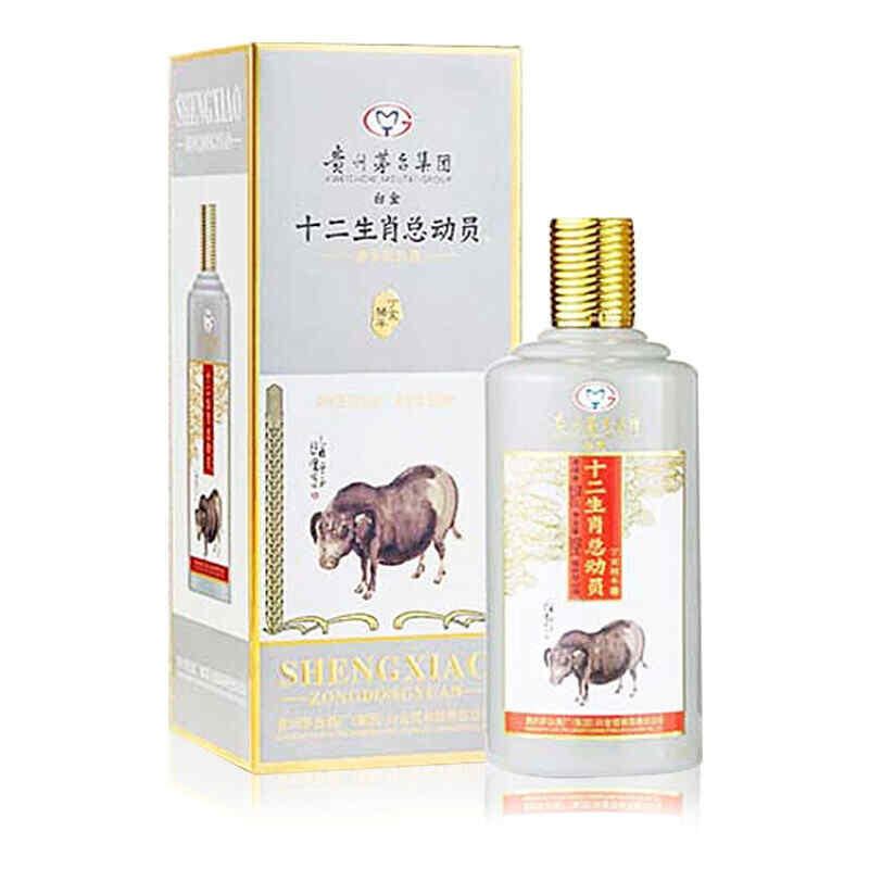 廣州 美國紅酒 代理,vinus紅酒怎么樣?