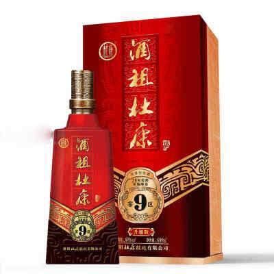 含conti的紅酒,名貴紅酒排行榜?