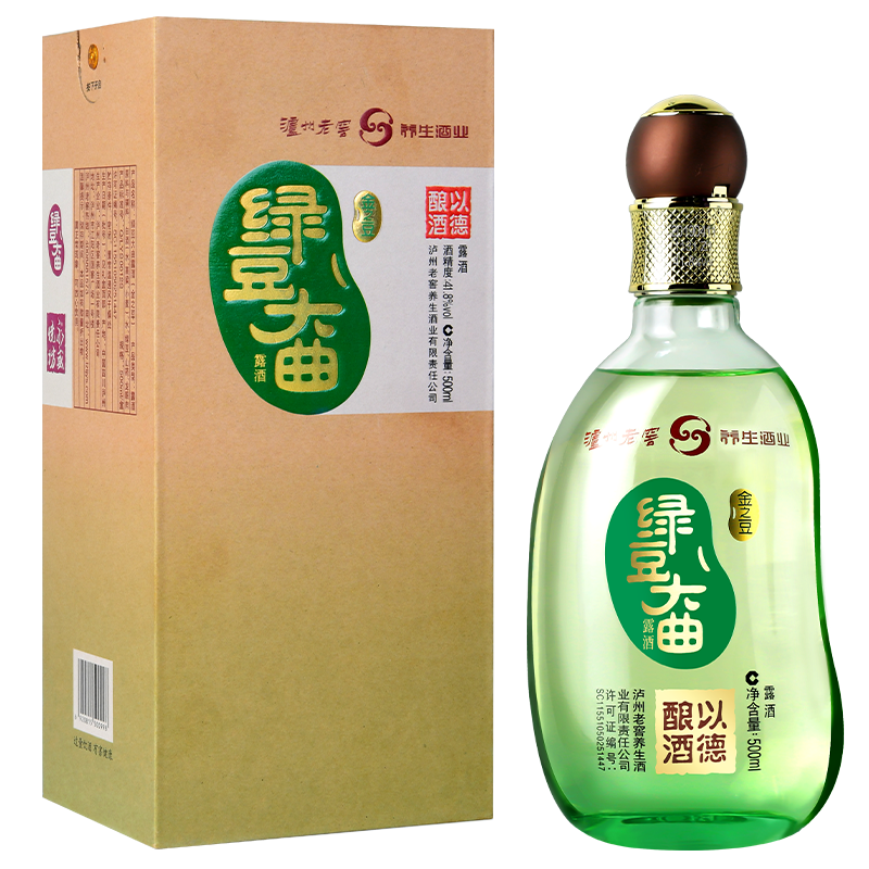 品紅酒欣賞風(fēng)景，葡萄酒莊園景點(diǎn)門票?