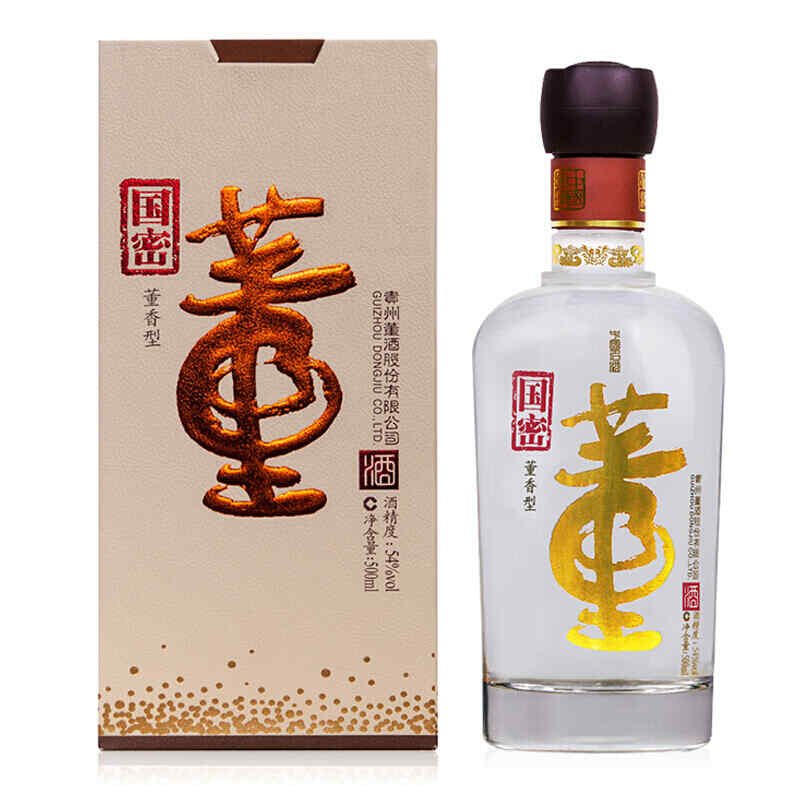紅酒里邊的成分,紅葡萄酒含有哪種物質(zhì)?