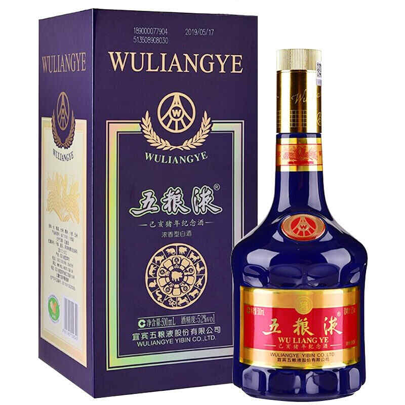 紅酒怎樣鑒別真假，怎么鑒定紅酒的真假?