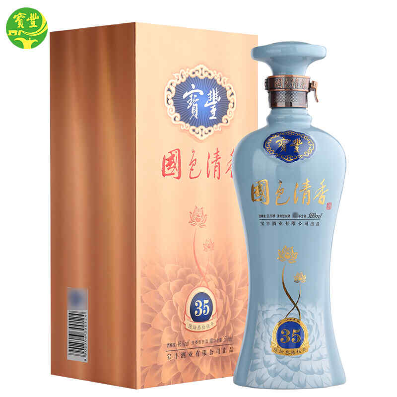 amarone紅酒價格2009，一瓶西班牙酒的酒標(biāo)上標(biāo)有GranReserva，這是什么意思?