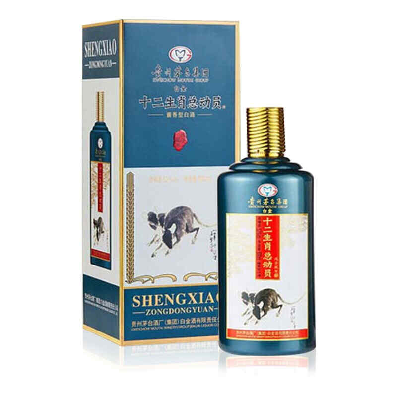 武當(dāng)紅酒 副牌,高端紅酒品牌排行榜前十?