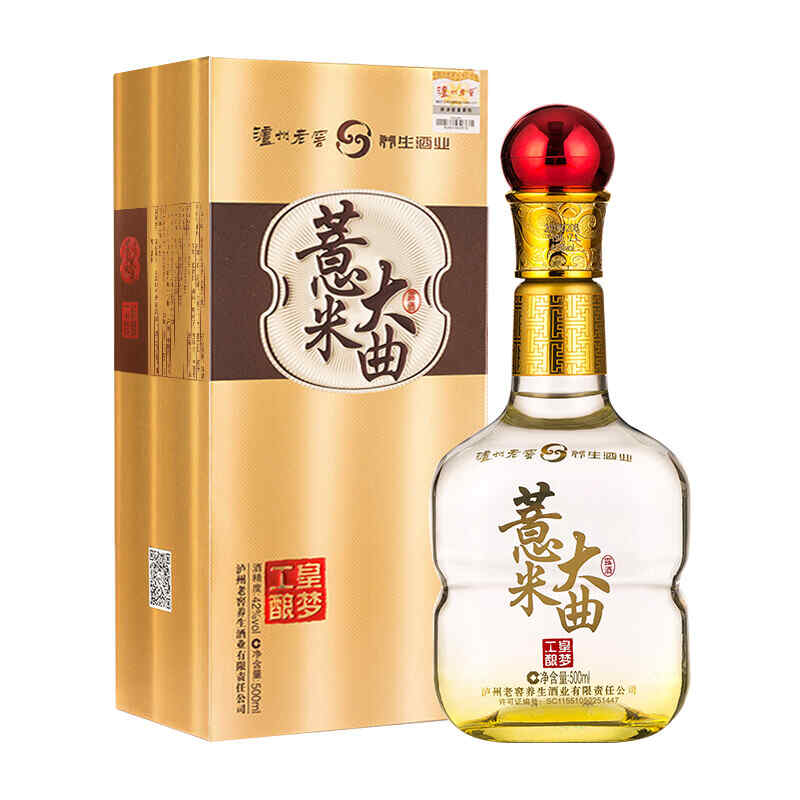 檢驗紅酒產生酒精,為什么紅酒開了酒味越來越多?