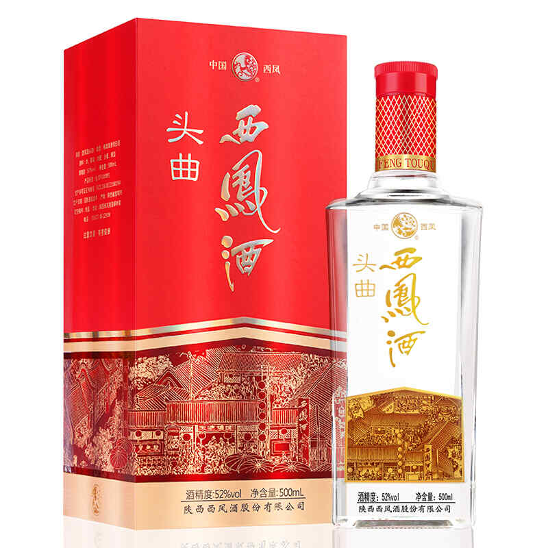 紅酒怎樣算適量,每晚喝三兩紅酒會怎么樣?