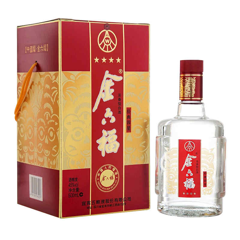 如何辨認紅酒真假,紅酒怎樣辨別真假?