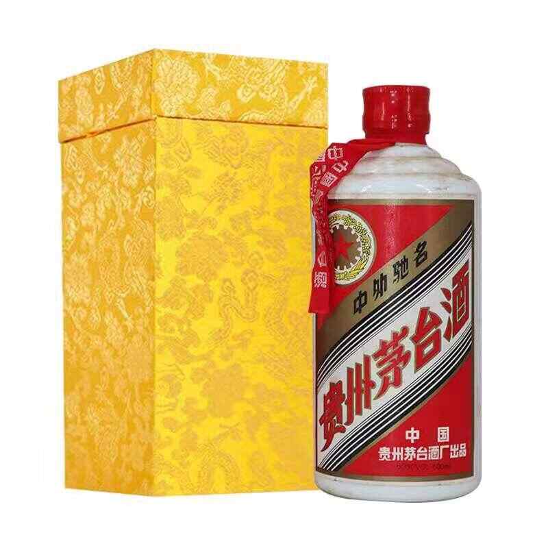 中天領御紅酒,中天控股集團有限公司有幾個分公司?