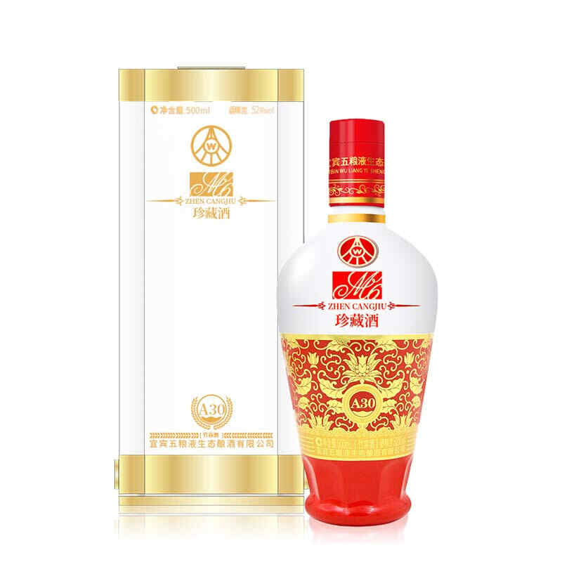 淘寶前紅酒業(yè),淘寶上的云朵酒業(yè)靠譜嗎?