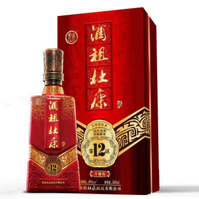 紅酒葡萄種植區(qū)域,黑玫瑰葡萄種植地區(qū)?