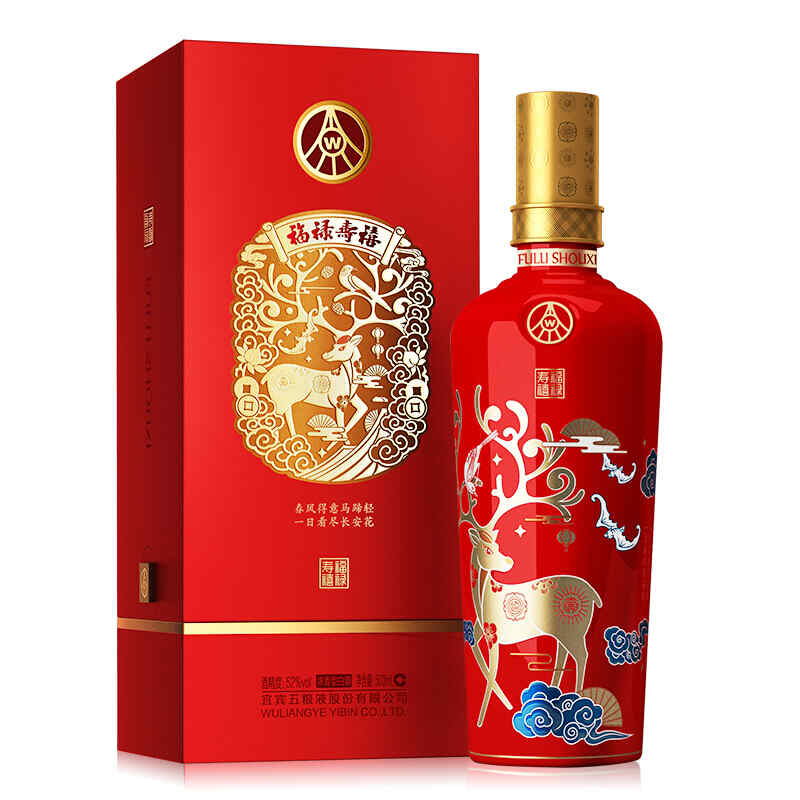 各種紅酒的標識,紅酒的標志有個大寫ev重疊的是什么酒?
