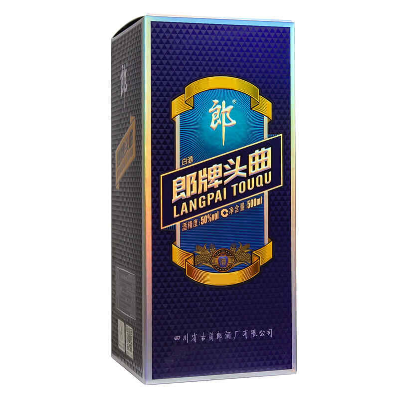 法國(guó)蘭紅酒好處_,法國(guó)南部的桃紅葡萄酒是怎么釀造的?