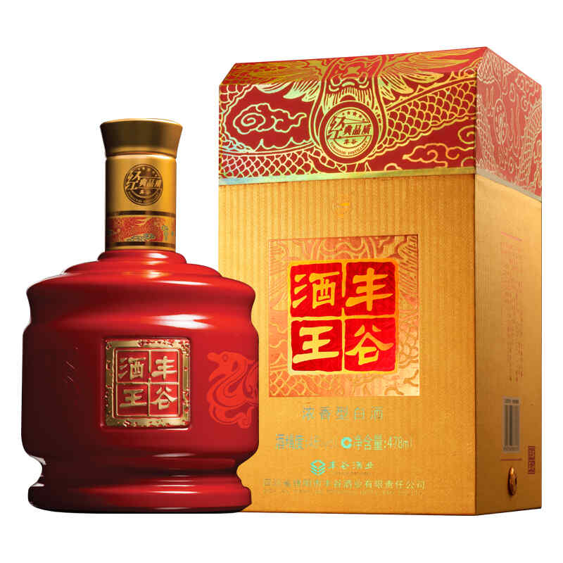 北京龍蝦配紅酒，吃小龍蝦的時候可以喝紅酒嗎?