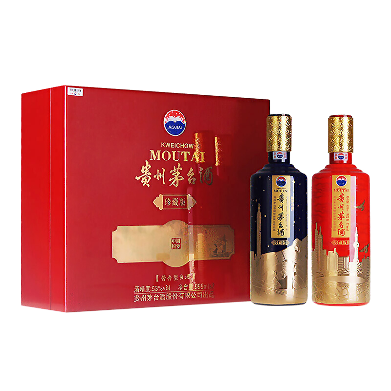 怎樣辨別西班牙紅酒,紅酒的分類及標(biāo)志?