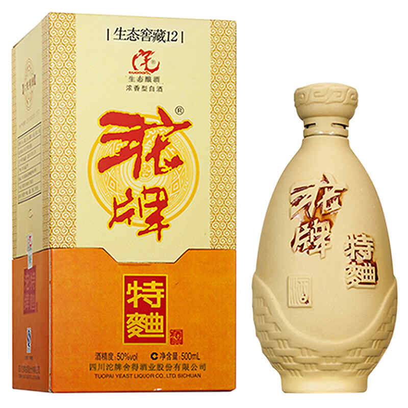 2000左右法國紅酒，2000年左右上映法國浪漫電影?