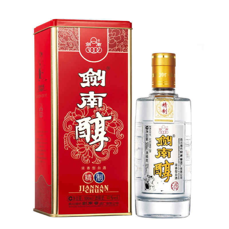 獅子樣的啤酒,泰國獅牌啤酒創始人?