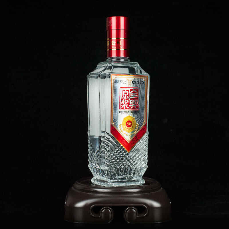 賣紅酒瓶子,酒瓶養(yǎng)魚(yú)最佳方法?