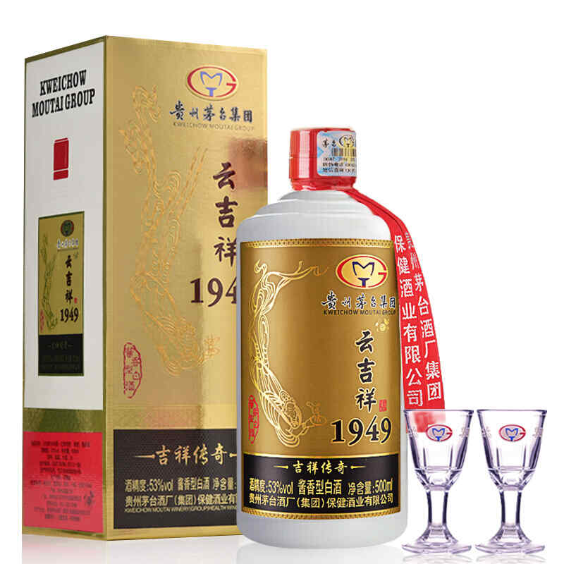 賣紅酒瓶子,酒瓶養(yǎng)魚(yú)最佳方法?