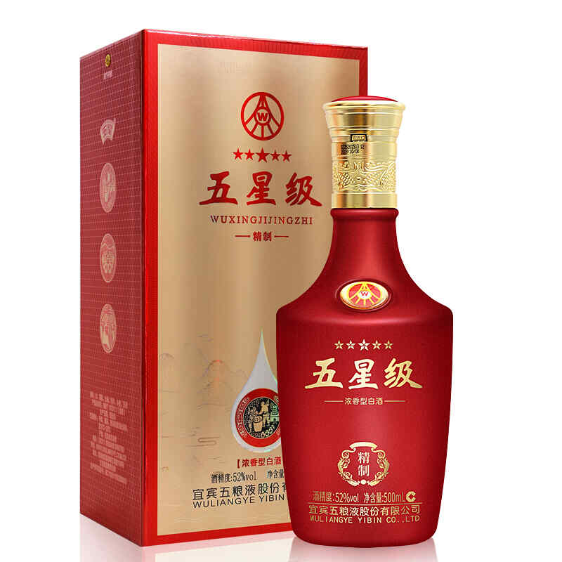 紅酒咋鑒別真假,怎么查紅酒的真?zhèn)?