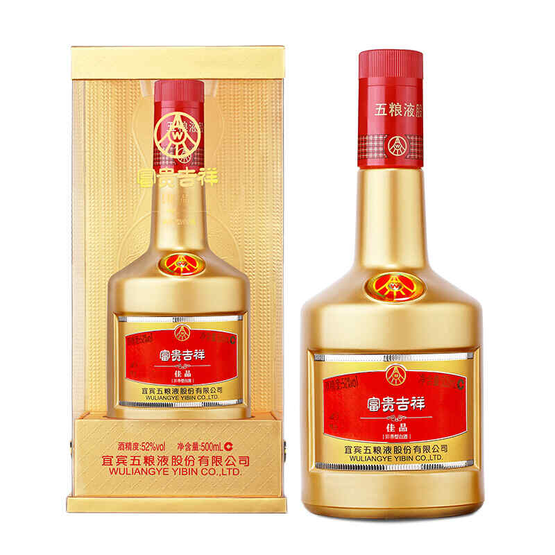 北京高端紅酒銷售,北京葡萄酒廠出的白蘭地有幾種?