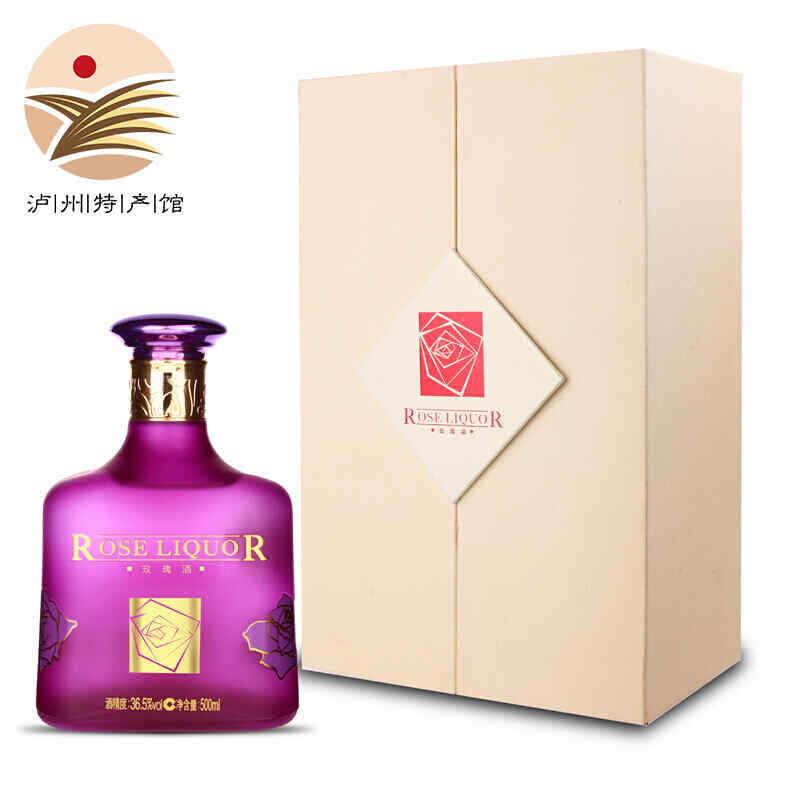 塞爾維亞產紅酒嗎,塞爾維亞的什么保健品比較出名?