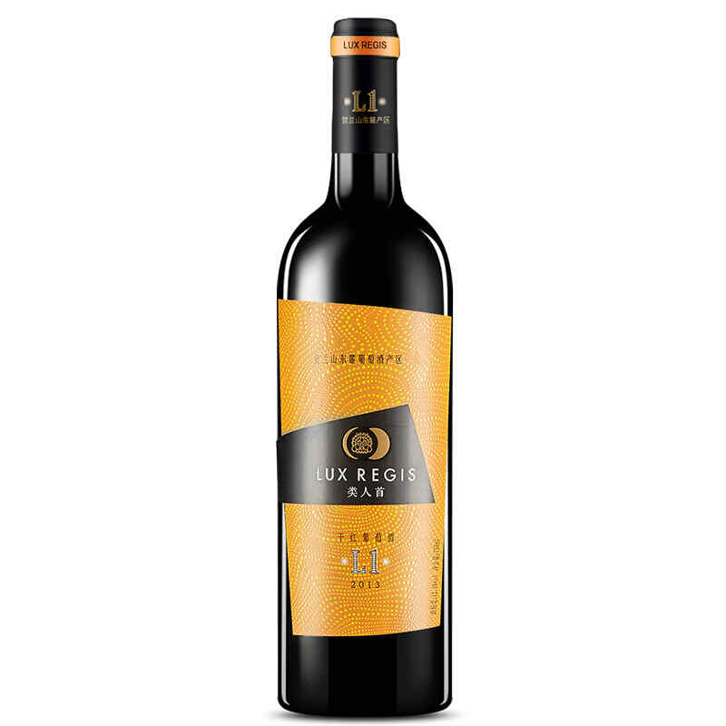 紅酒l多久代謝，紅酒幾個小時測不出來?