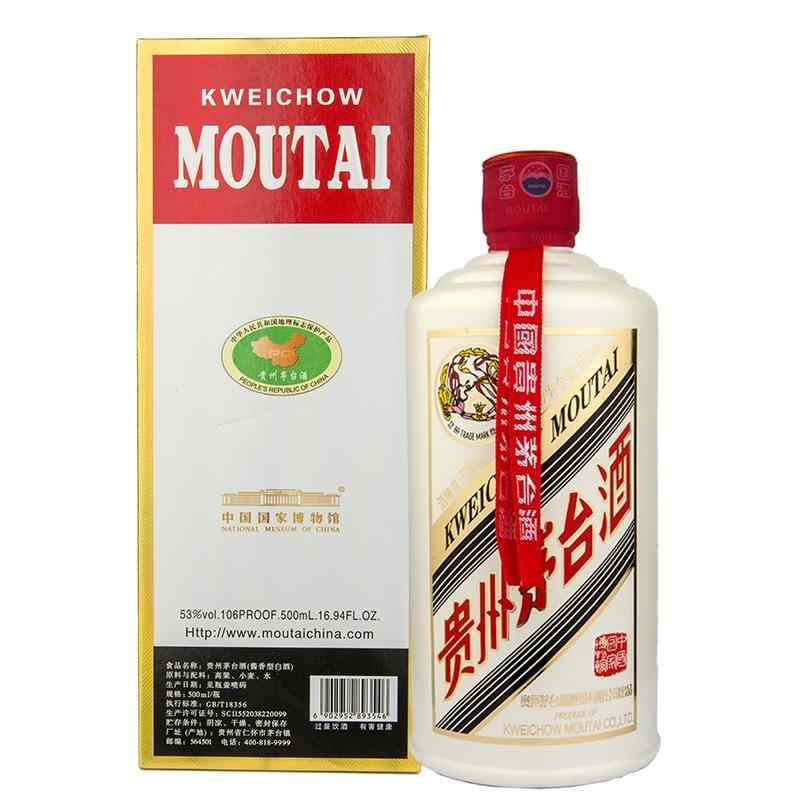 bordeaux紅酒2013價(jià)錢，請(qǐng)問(wèn)一款BORDEAUX2009紅酒的價(jià)格?