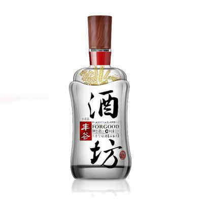 保加利亞最好的紅酒,保加利亞國菜?