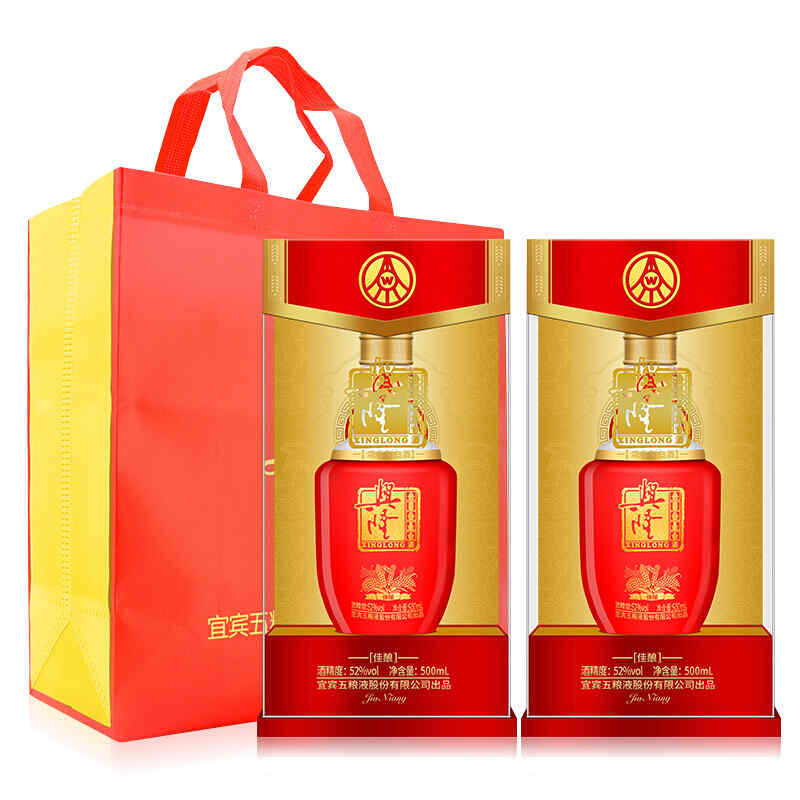 紅酒不要放進(jìn)里面，紅酒放車后備箱會壞嗎?