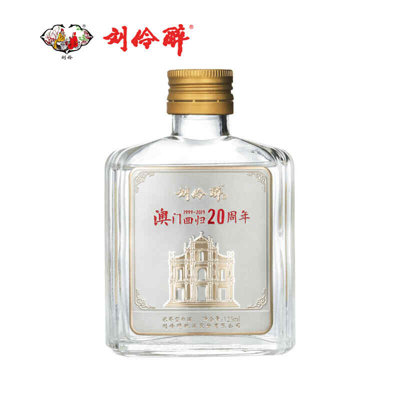 紅酒對什么聯,紅酒條形碼怎么查?