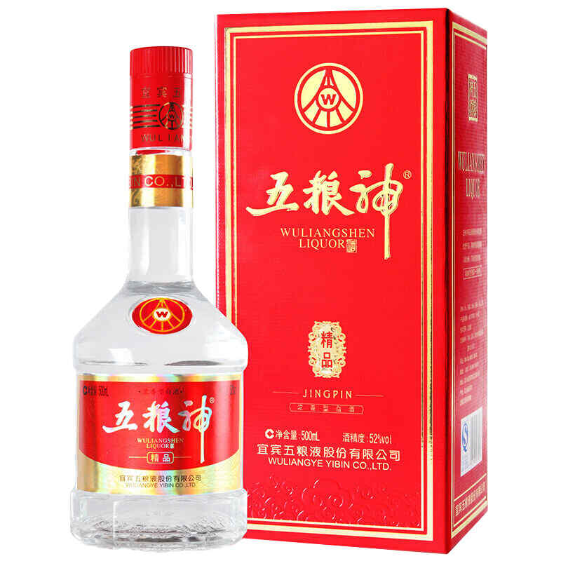 用什么下紅酒，搬家用紅酒還是白酒?