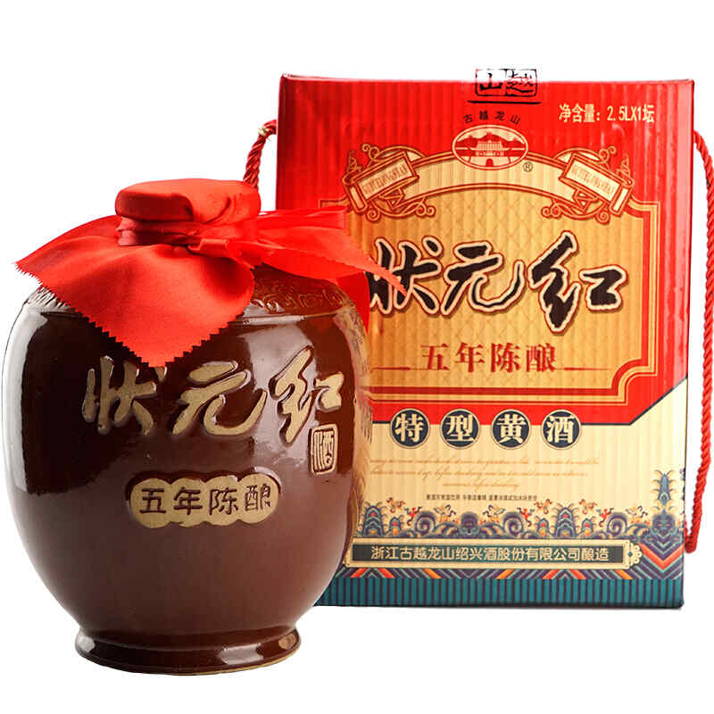 掛杯紅酒顆粒,白酒酒花是加什么添加劑?