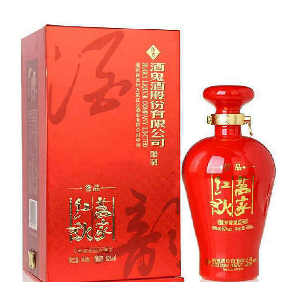 紅酒5個(gè)手指，紅酒洗頭的方法?