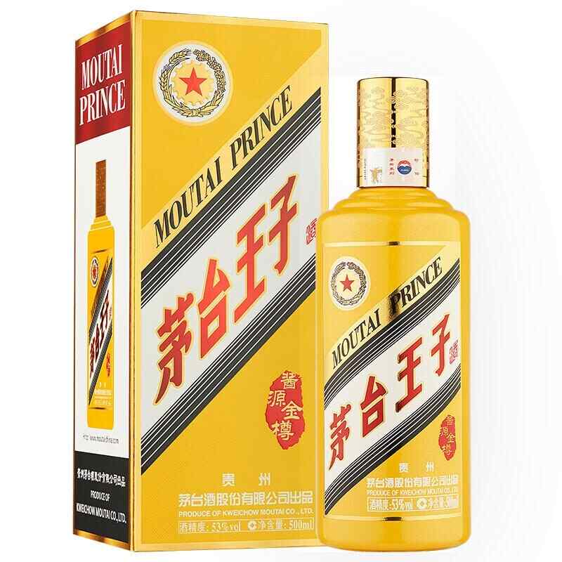 怎么分別紅酒好壞，干紅葡萄酒的好壞該如鑒定?