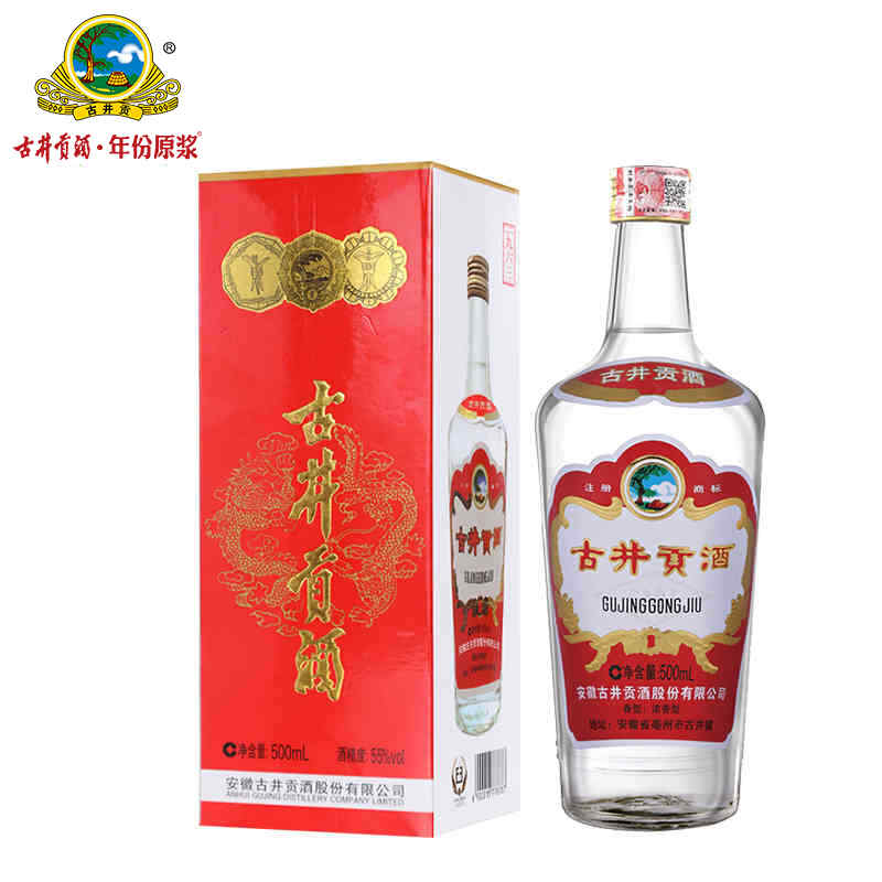 紅酒盒創意種植，澳大利亞農場一畝葡萄園能出多少紅酒?