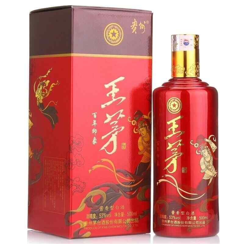用什么下紅酒，搬家用紅酒還是白酒?