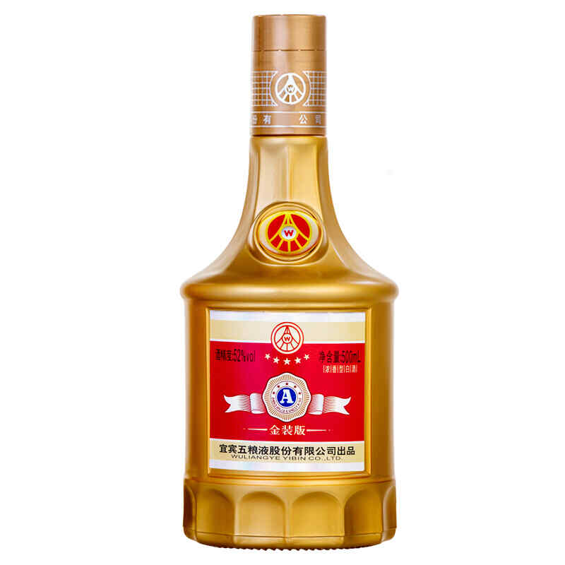 紅酒嘴喝紅了，為什么喝了奔富洛神葡萄酒，口齒會長紅色?