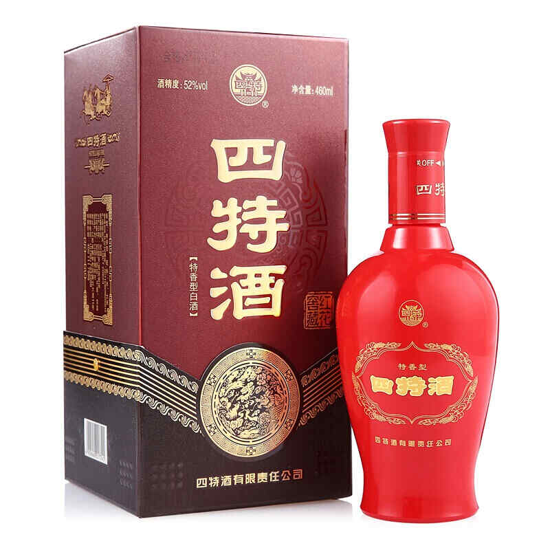 紅酒牛排的配餐,紅酒配牛排的浪漫語句?