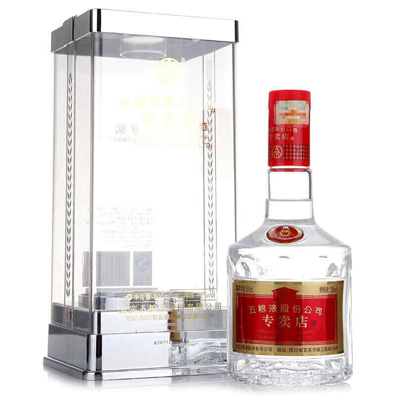 喝完紅酒不能洗澡,剩余的紅酒可以干什么?